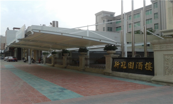膜結(jié)構(gòu)停車(chē)棚